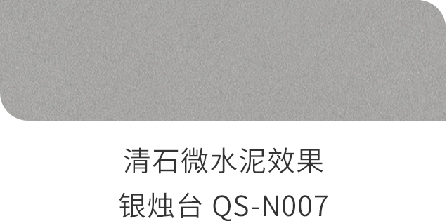 南宫NG28(中国区)相信品牌的力量官网