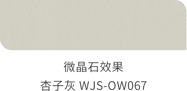 南宫NG28(中国区)相信品牌的力量官网