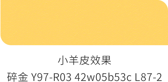 南宫NG28(中国区)相信品牌的力量官网