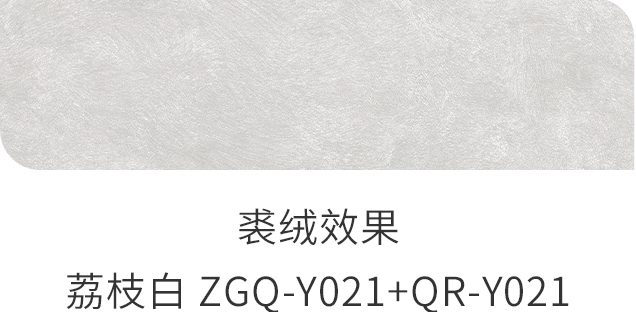 南宫NG28(中国区)相信品牌的力量官网