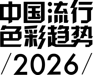 南宫NG28(中国区)相信品牌的力量官网