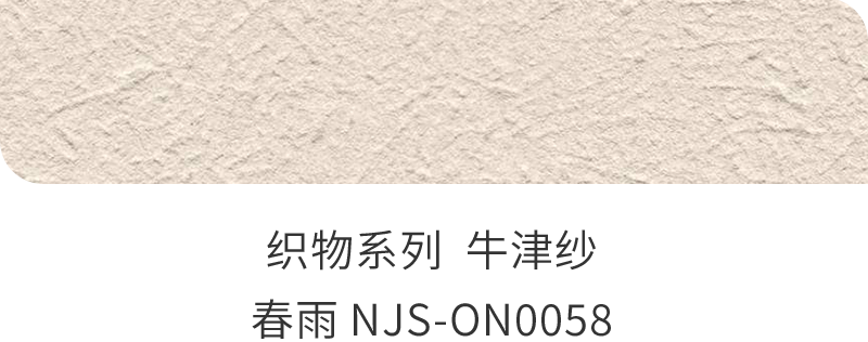 南宫NG28(中国区)相信品牌的力量官网