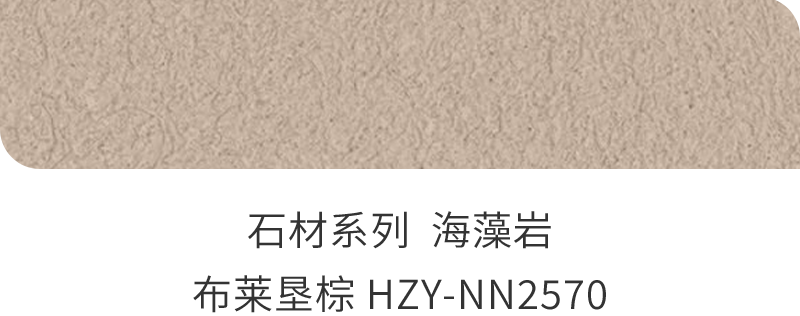 南宫NG28(中国区)相信品牌的力量官网