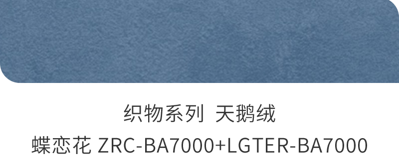 南宫NG28(中国区)相信品牌的力量官网
