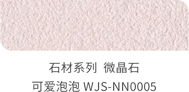 南宫NG28(中国区)相信品牌的力量官网