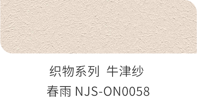 南宫NG28(中国区)相信品牌的力量官网