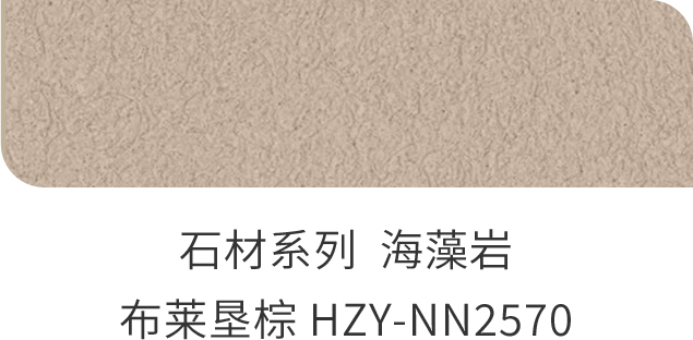 南宫NG28(中国区)相信品牌的力量官网