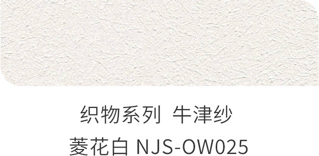 南宫NG28(中国区)相信品牌的力量官网