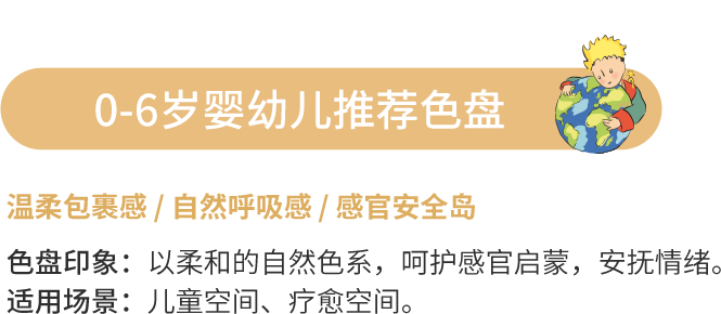 南宫NG28(中国区)相信品牌的力量官网