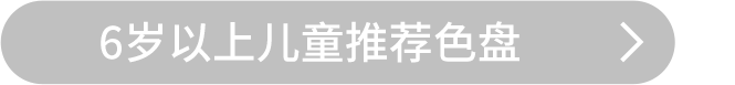 南宫NG28(中国区)相信品牌的力量官网