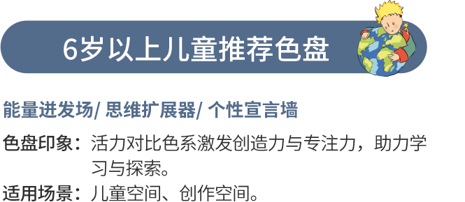 南宫NG28(中国区)相信品牌的力量官网