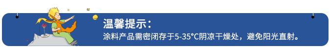南宫NG28(中国区)相信品牌的力量官网