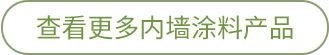 南宫NG28(中国区)相信品牌的力量官网